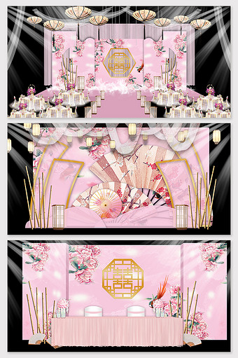 新中式粉色唯美婚礼效果图图片