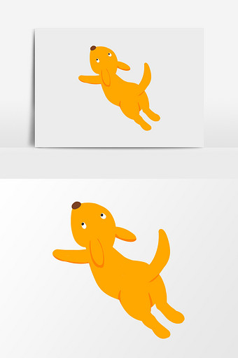 手绘跳起来的小黄狗插画元素图片