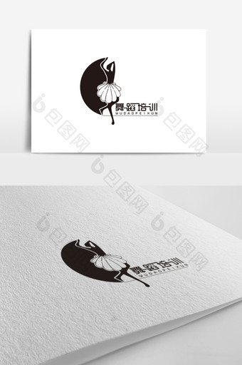 黑白大气简约艺术舞蹈培训logo标志设计图片