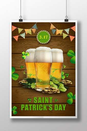绿色啤酒金币标签三叶草帽子圣巴特里克节庆祝海报图片