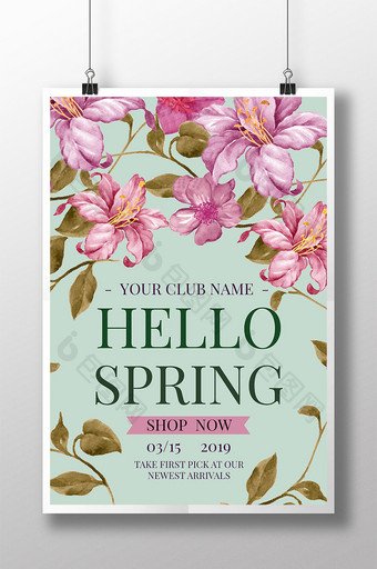 你好，春花庆祝活动美丽的海报图片