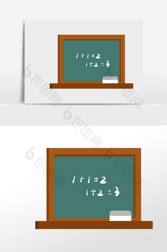 手绘学习黑板素材图片
