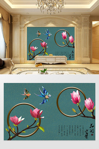 新中式花鸟金属隔断水墨书法背景墙图片