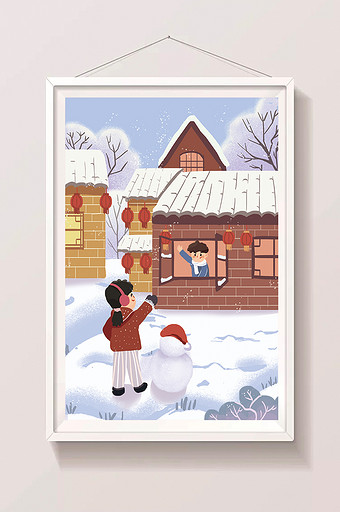 大寒雪景房子风景雪花卡通人物扁平插画图片