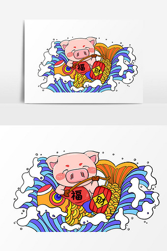 新年小猪浪花元素设计图片