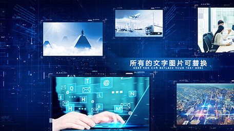 企业科技多图片AE模版