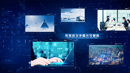 企业科技多图片AE模版