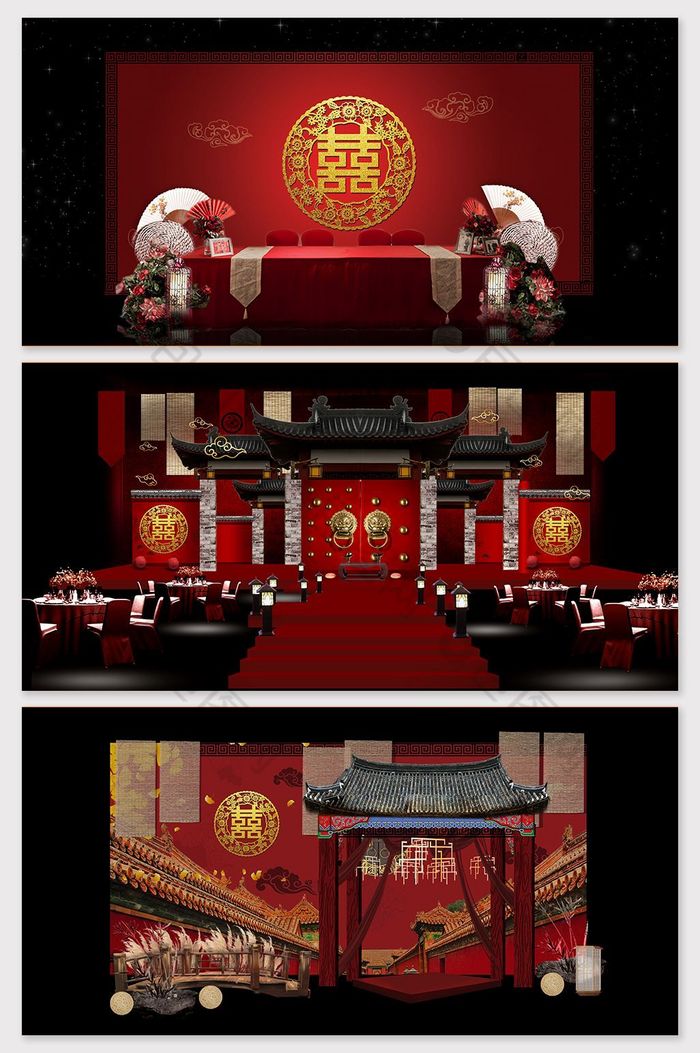 汉式中式创意婚礼效果图图片图片