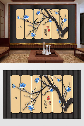 新中式花朵树干富贵人家屏风背景墙图片