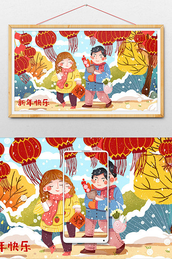 过新年喜庆新年春节买年货购物插画图片