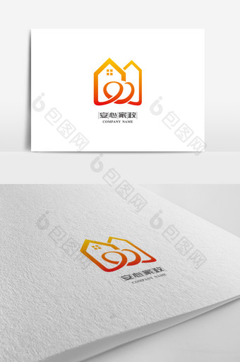 创意抽象家政标志logo设计图片