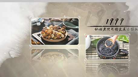 怀旧历程老照片<strong>图文</strong>展示ae模板