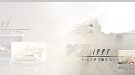 怀旧历程老照片<strong>图文</strong>展示ae模板