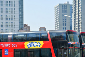 城市旅游观光巴士