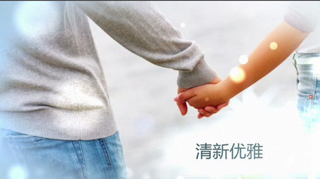 优雅简洁婚礼片头片尾