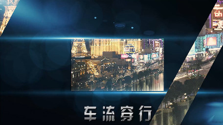 震撼动感快速力量电影预告图文展示PR模版