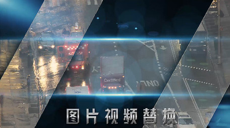 震撼动感快速力量电影预告图文展示PR模版