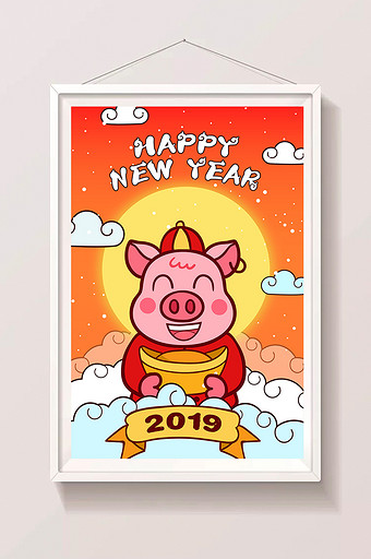 卡通猪年春节迎财神新年快乐app海报插画图片