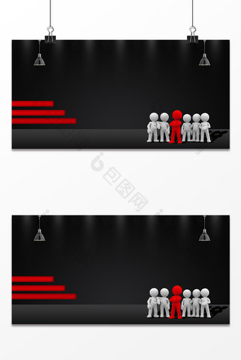商务招聘红黑大气背景图片