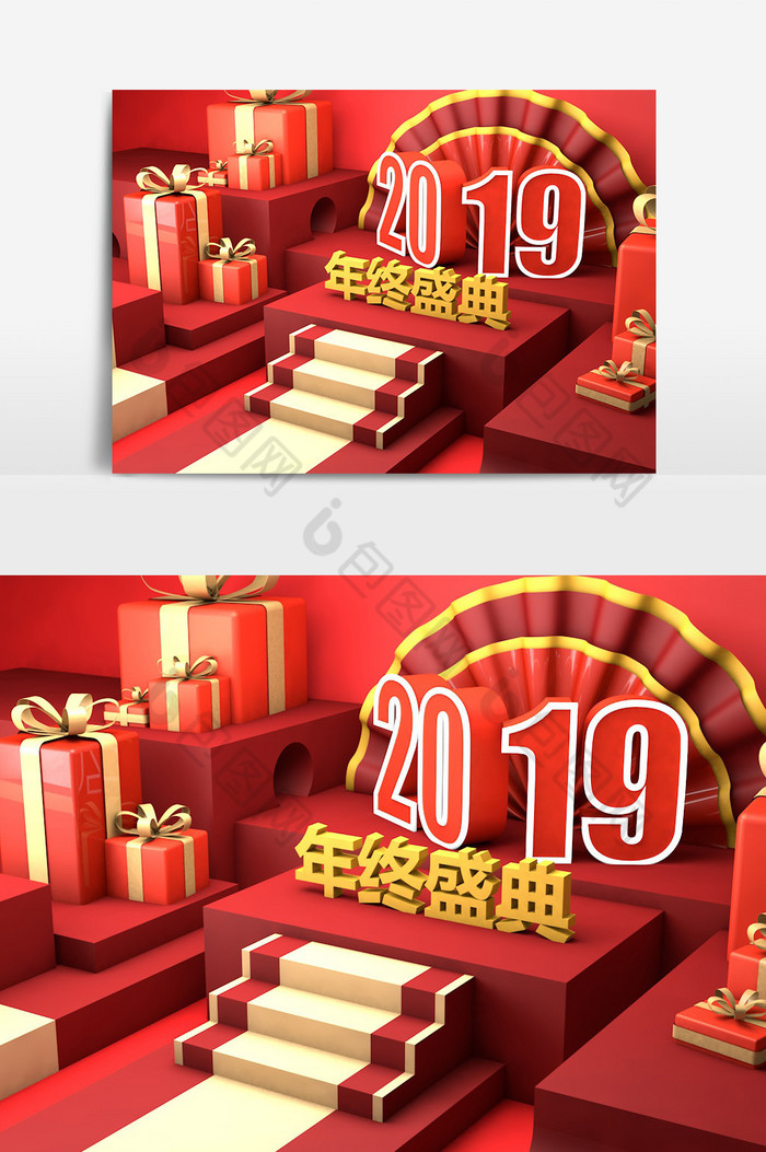 C4D猪年新年年终盛典场景模型图片图片