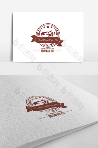 简约欧式咖啡西餐logo设计图片