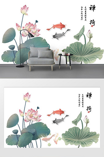 新中式水墨红鲤鱼荷塘背景墙图片