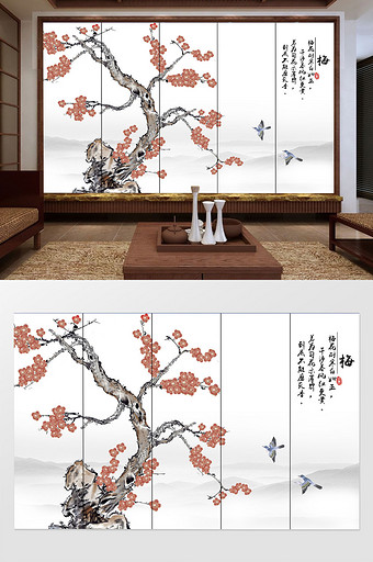 新中式工笔手绘梅花花鸟植物背景墙图片