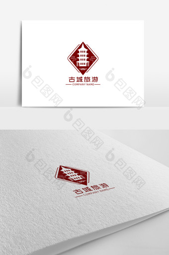 创意红色大气古城旅游标志logo设计图片