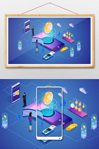 蓝色手机商务金融立体插画图片