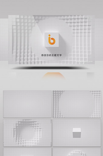 白色方块涟漪LOGO演绎片头AE模板图片