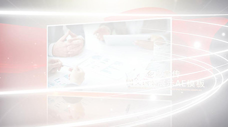 红色绸缎飘舞企业宣传<strong>图文</strong>包装展示AE模板