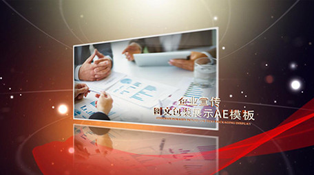 红色绸缎飘舞企业宣传<strong>图文</strong>包装展示AE模板