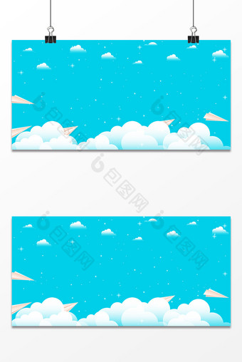 卡通简洁纸飞机云彩蓝天简洁小清新背景图片
