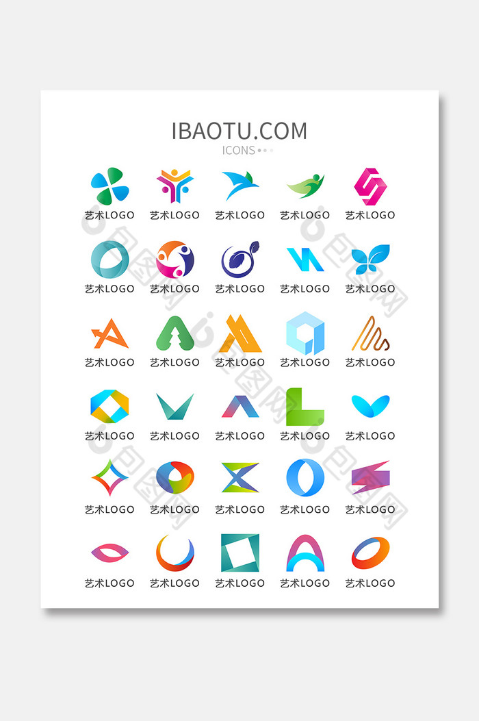 艺术图案logo图标矢量ui素材icon