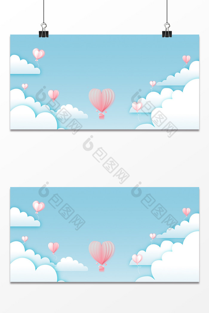 折纸风桃心热气球情人节温馨图片图片