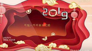 新年春节拜年时尚中国风剪纸视频AE模板