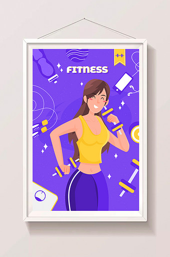 卡通瘦身减肥身材健身健康app海报插画图片