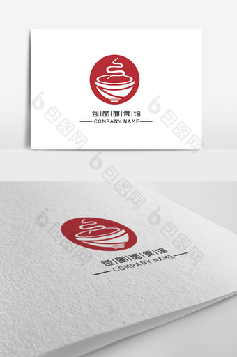 创意餐饮面馆标志logo设计图片