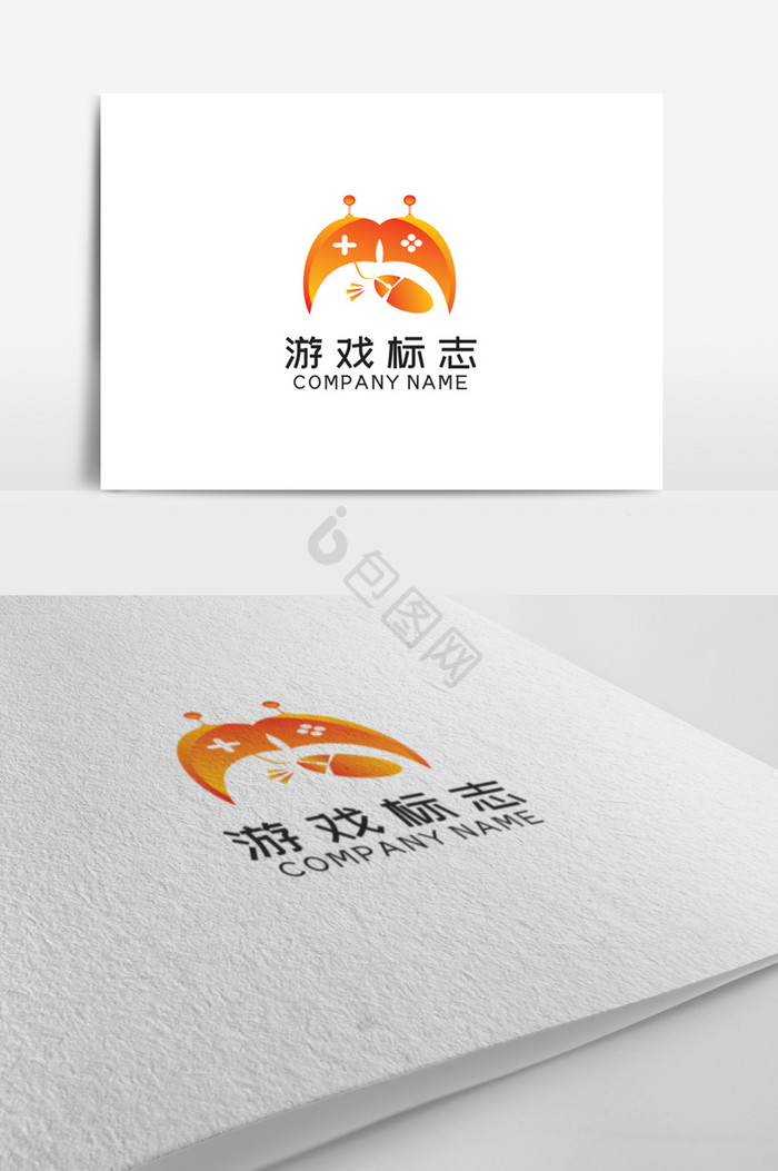 游戏标志logo