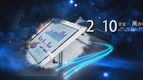 粒子光线企业辉煌发展历程<strong>图文</strong>宣传AE模板