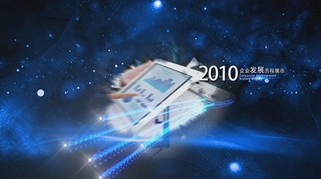 粒子光线企业辉煌发展历程<strong>图文</strong>宣传AE模板