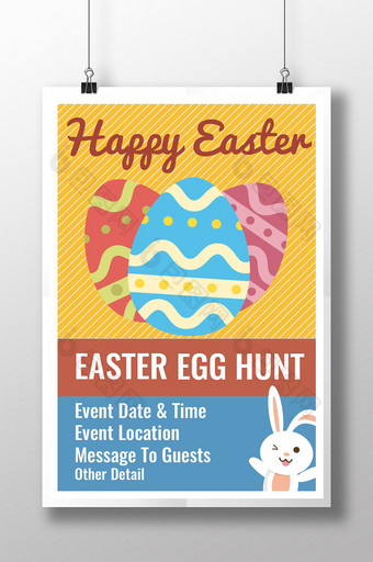 复活节彩色兔子蛋线粉彩海报图片