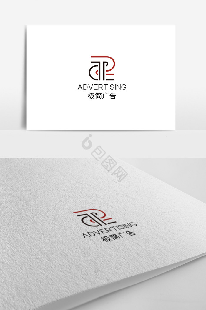 广告公司logo模板