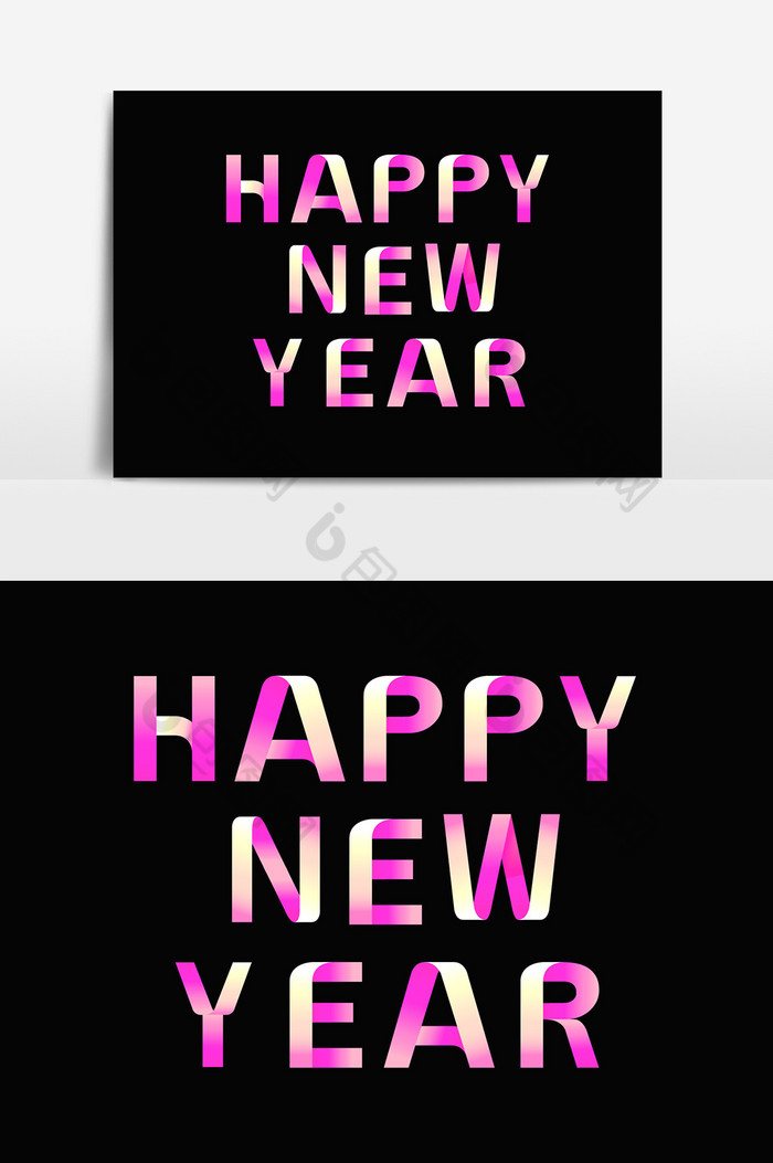 英文字母新年快乐图片图片