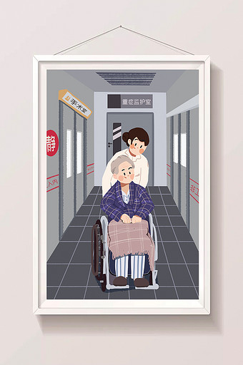 健康医疗生活老人医院轮椅护士卡通扁平插画图片