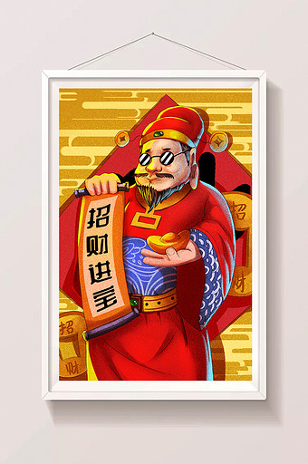 红色卡通风手绘财神春节插画图片