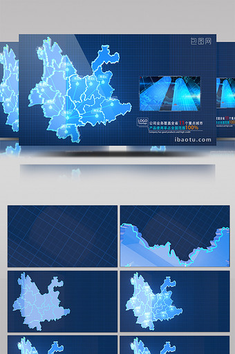 C4D+E3D蓝色科技云南地图AE模板图片