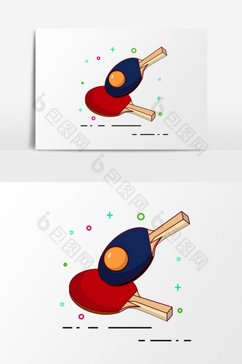 手绘卡通乒乓球元素设计图片