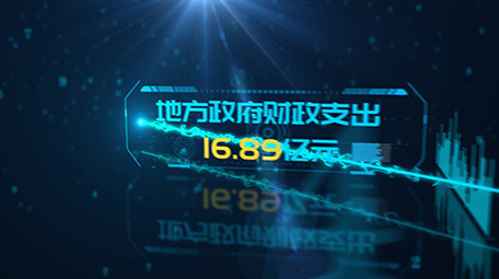 蓝色科技数据信息图表展示AE模板