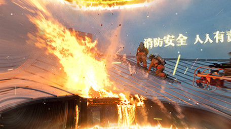 消防安全宣传<strong>图文</strong>展示ae模板